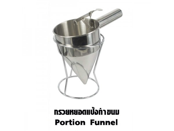 เครื่องปั่นสมูทตี้ ดิจิตอล 1800W. 1602-107