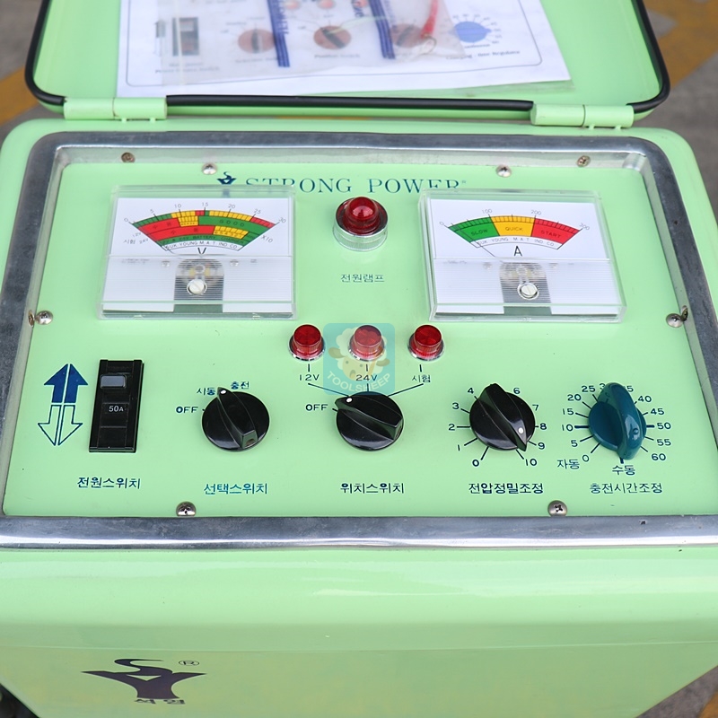 ตู้ชาร์จแบตเตอรี่ไฟฟ้า SUKYOUNG รุ่น SP-SY