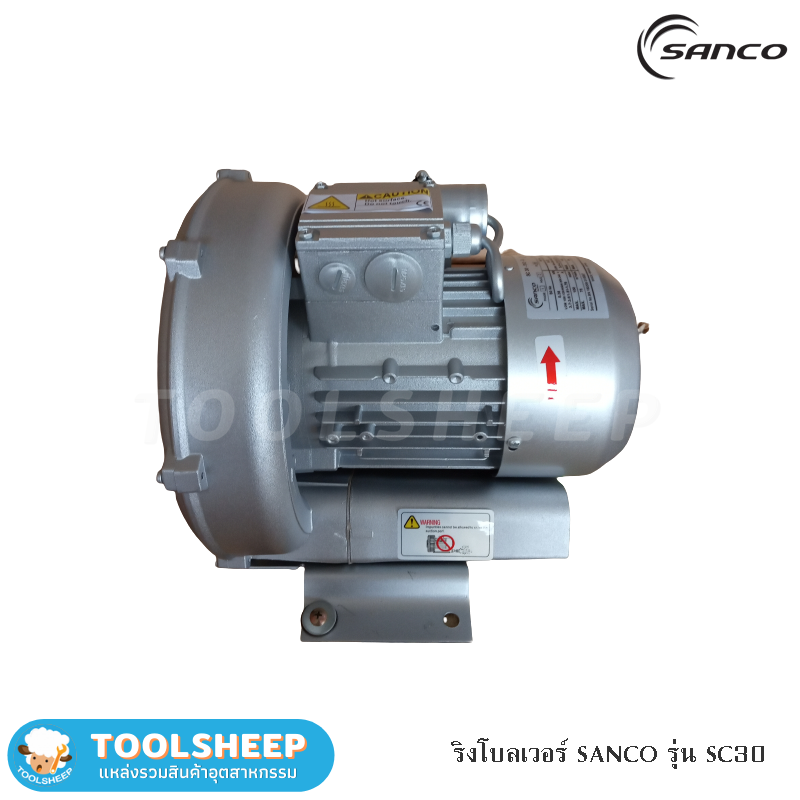 ริงโบลเวอร์ SANCO รุ่น SC30 (Ring Blower )