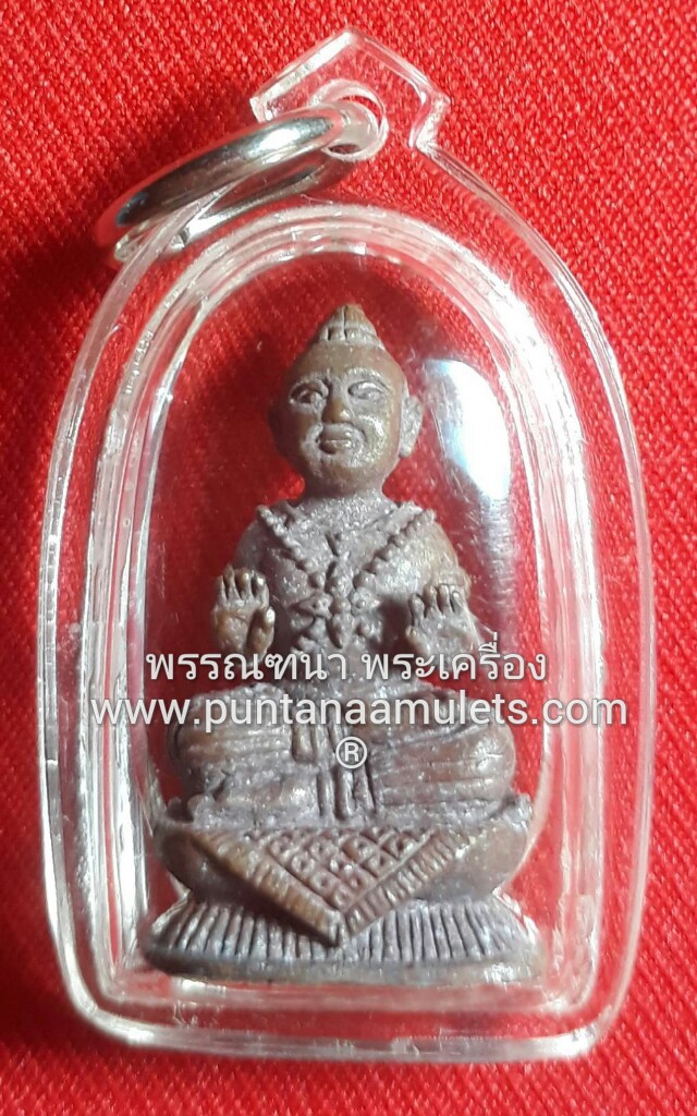 กุมารทอง ทวีลาภ ๙๙๙ หลวงพ่อชวน วัดเขาแก้ว เนื้อชนวนตะปูโลงผี