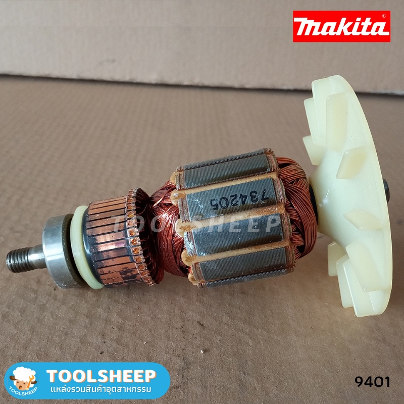 ทุ่น "MAKITA" รุ่น 9401 อะไหล่ สำหรับเครื่องขัดกระดาษทรายแบบสายพาน (ญี่ปุ่นแท้)