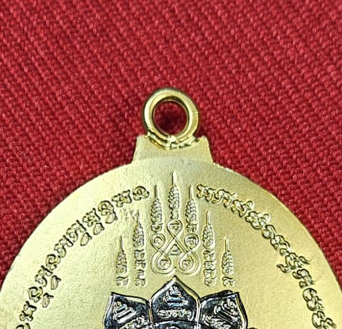 * "เหรียญหลังเต่า ห่วงเชื่อม รุ่น "อมตะพัฒน์ปาฏิหาริย์"..."ที่ระลึก ฉลองอายุ 100 ปี" หลวงพ่อพัฒน์ ปุญญกาโม วัดห้วยด้วน (ธารทหาร) ต.ธารทหาร อ.หนองบัว จ.นครสวรรค์ พ.ศ. 2564..! "เนื้อลงยา" (ตอกโค๊ต-หมายเลข กำกับ...องค์นี้ ห