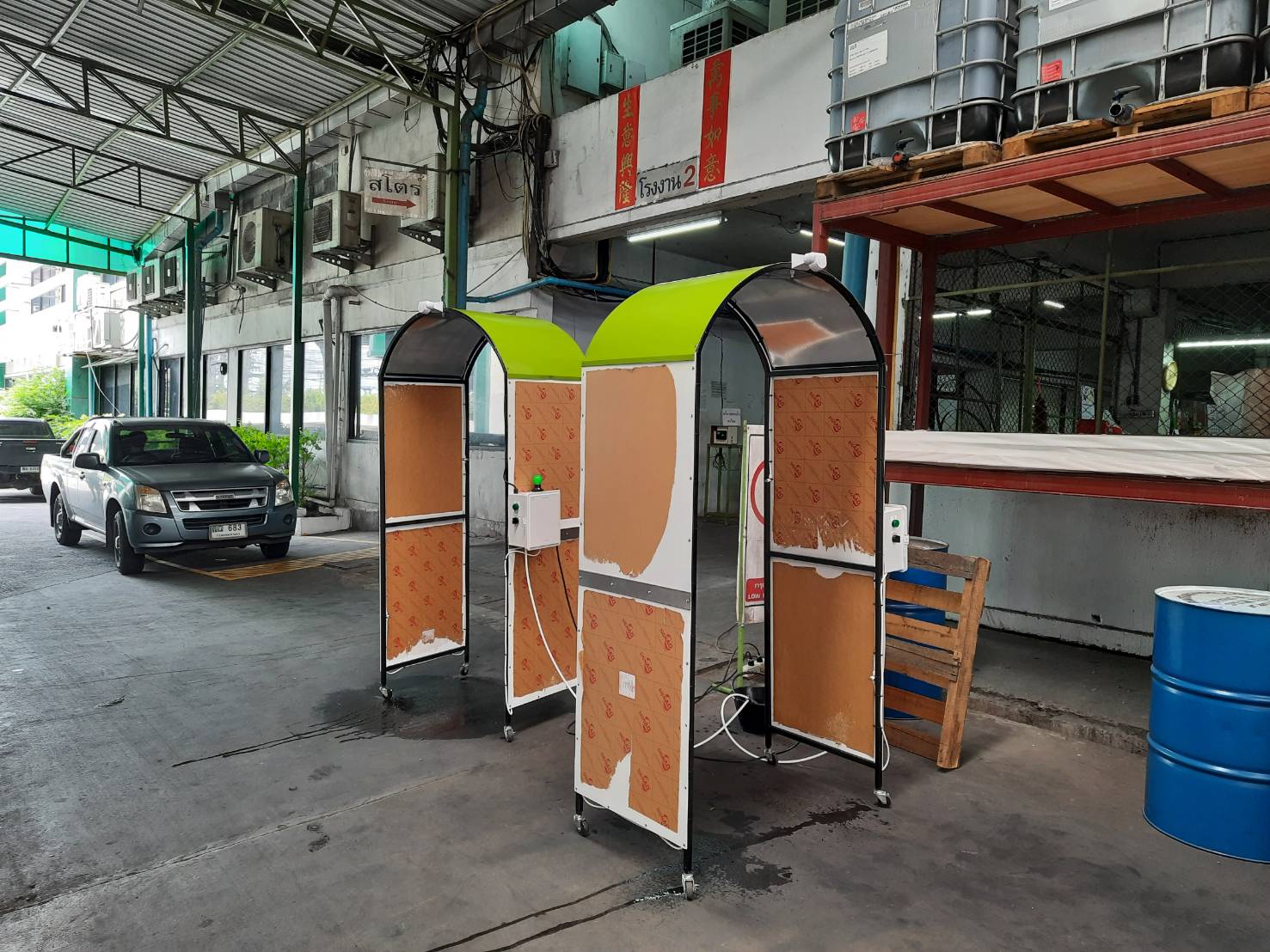 อุโมงค์พ่นฆ่าเชื้อโรคเคลื่อนย้ายได้ โครงสร้างเหล็กหุ้มอคริลิค