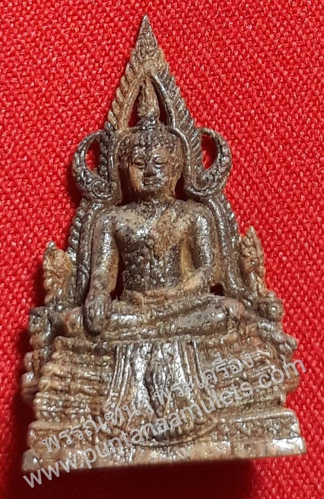"พระพุทธชินราช รุ่นปิดทอง ปี 47 "เนื้อเหล็กน้ำพี้" วัดพระศรีรัตนมหาธาตุวรมหาวิหาร จ.พิษณุโลก"