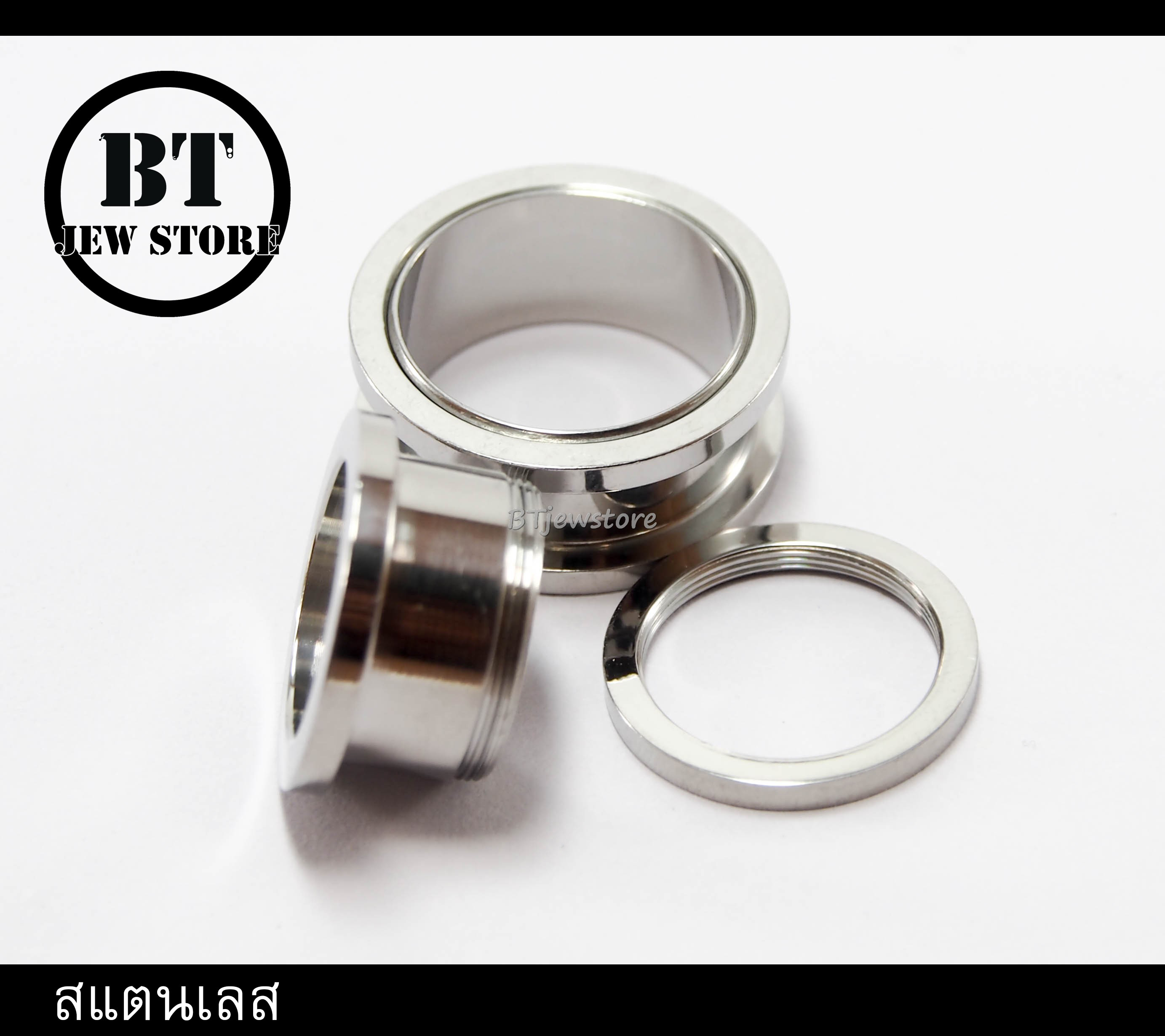 จิวสแตนเลสตาไก่ สีเงิน (2-40 mm)