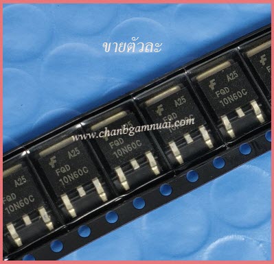 FQD10N60C 600V 10A 10N60C มอสเฟต TO-252