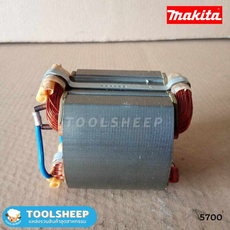 ฟิลคอยล์ เลื่อยวงเดือน MAKITA รุ่น 5700