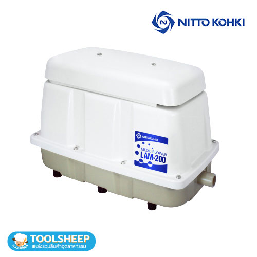 เครื่องเติมอากาศ NITTO MEDO รุ่น LA Series