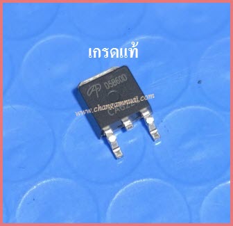D5B60D 5A 600V IGBT N Chanel TO-252 แปะปริ้น มีแดมป์ แท้