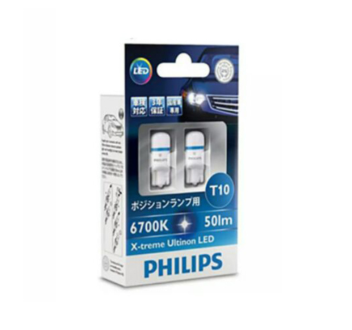 หลอดไฟรถยนต์ Philips หลอดไฟ T10 ตัวกลม Ultinon LED 360 6700K 50LM