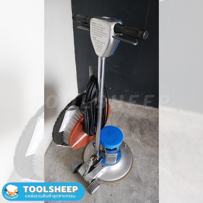 เครื่องขัดพื้น CHAMPION พร้อมอุปกรณ์
