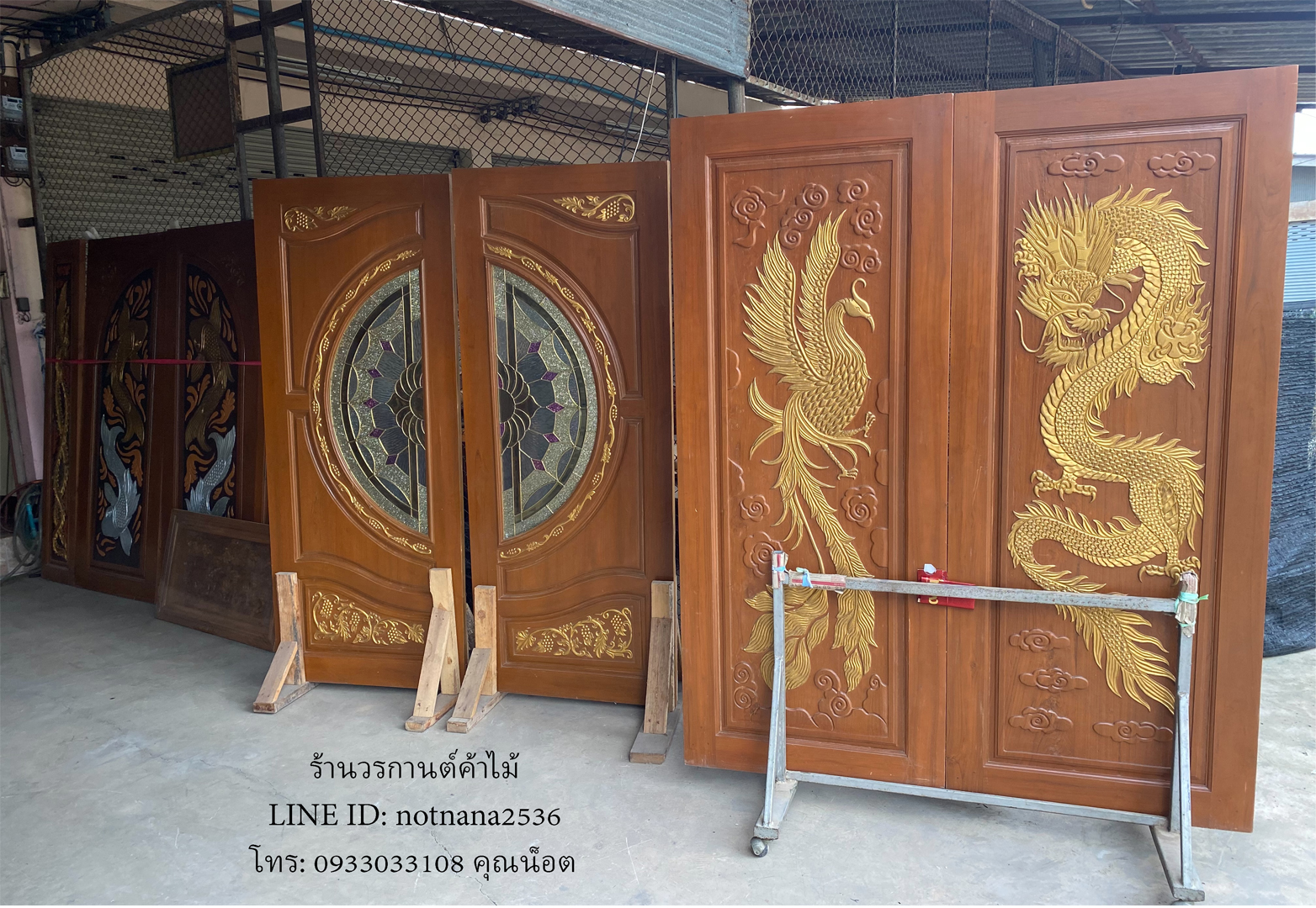 ประตูไม้สักเกรดA,B รหัส856
