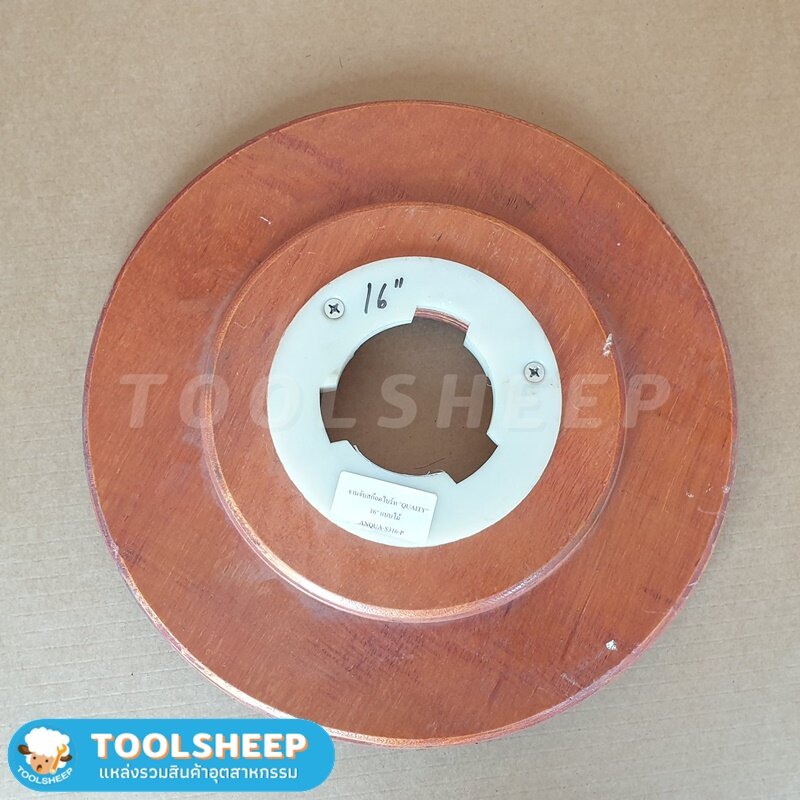 จานจับสก๊อตไบร์ท QUALITY จานไม้