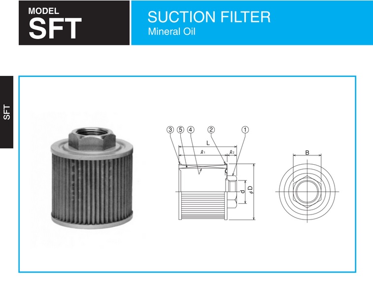 กรองขาดูดในถัง ไฮดรอลิค | Hydraulic Suction Filter | MF, SFT, SFG, SFN, SFR Series