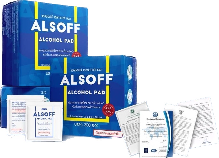 ALSOFF ALCOHOL PAD [ แอลซอฟฟ์ ALSOFF ] บรรจุ 200 ซอง