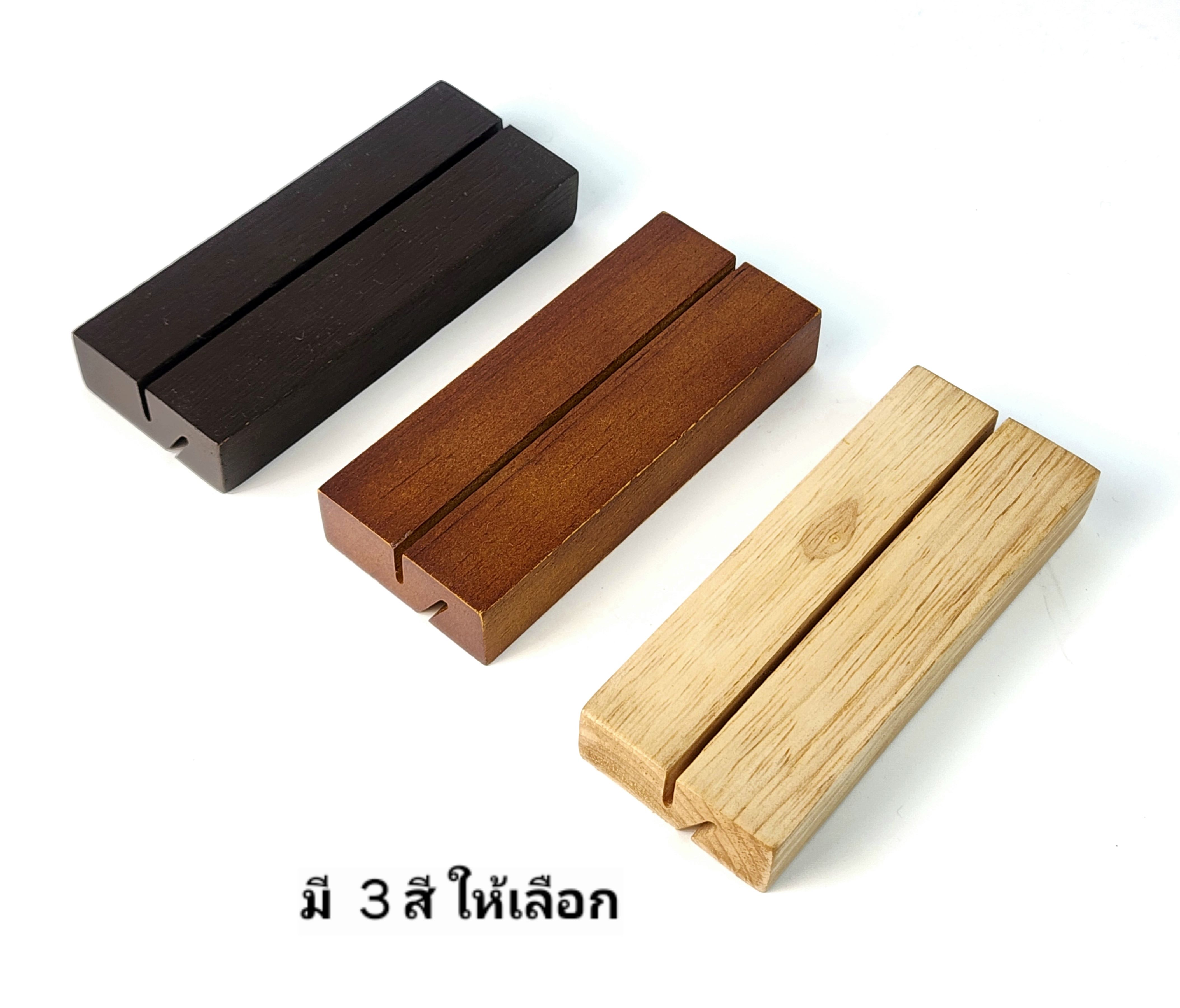 MINIWOOD ป้ายราคา 3ชิ้น/ชุด ที่ตั้งนามบัตร ฐานไม้ ที่วางการ์ด card stand