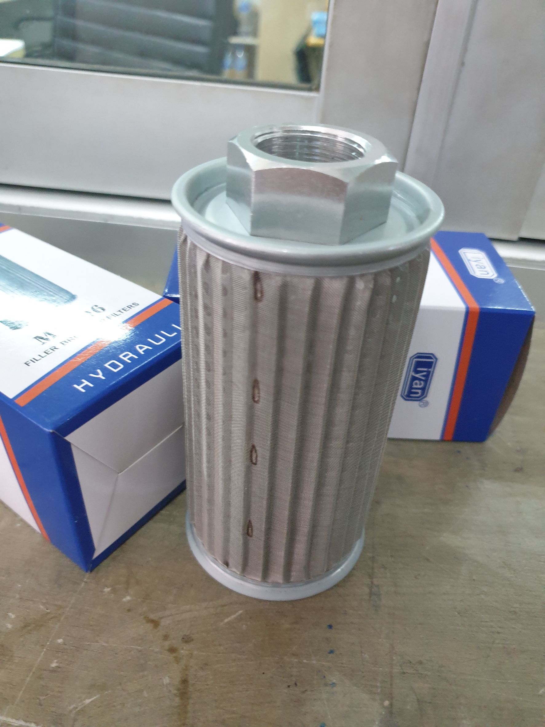 MF 06 Suction Filter ไส้กรองขาดูด | กรองในถัง MF-06 (3/4") | ไส้กรองน้ำมันไฮดรอลิค