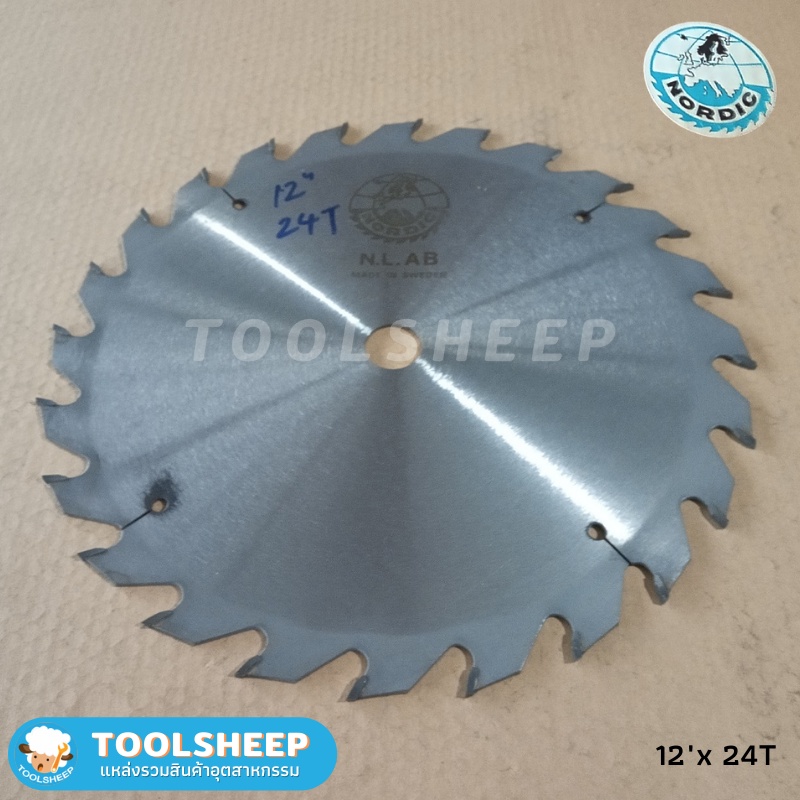 ใบเลื่อยวงเดือน NORDIC ขนาด 10-14 นิ้ว (Made in Sweden) ของแท้
