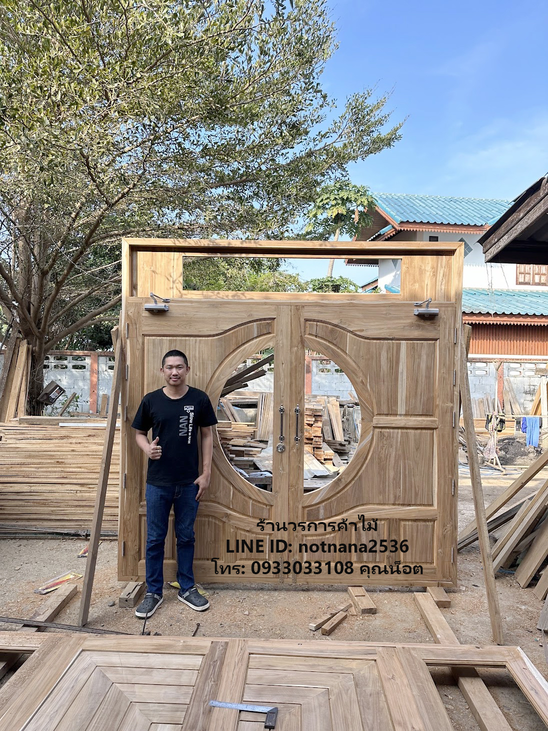 ประตูไม้สักเกรดB รหัสB090