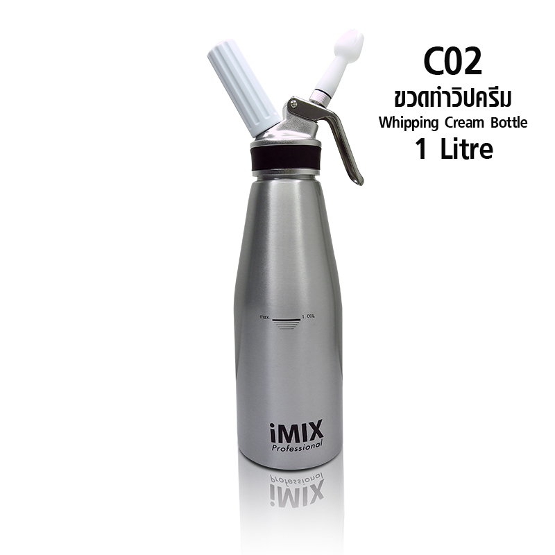 ขวดทำวิปครีม IMIX 1 ลิตร (หัวอลูมิเนียม)