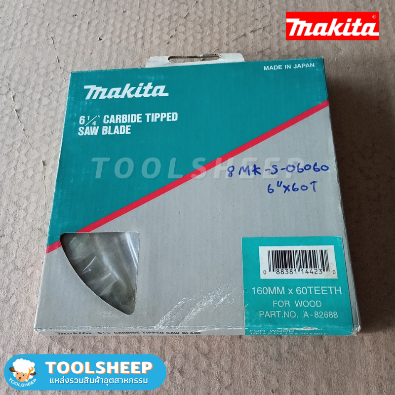 ใบเลื่อยวงเดือน MAKITA ขนาด 6 นิ้ว ฟันคาร์ไบด์ เลื่อยตัดไม้