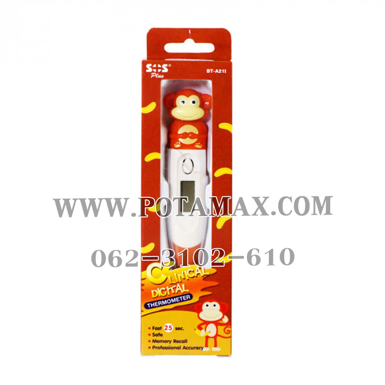 ปรอทวัดอุณหภูมิ SOS ลิง รุ่น BT-A21I (1ชิ้น/กล่อง)