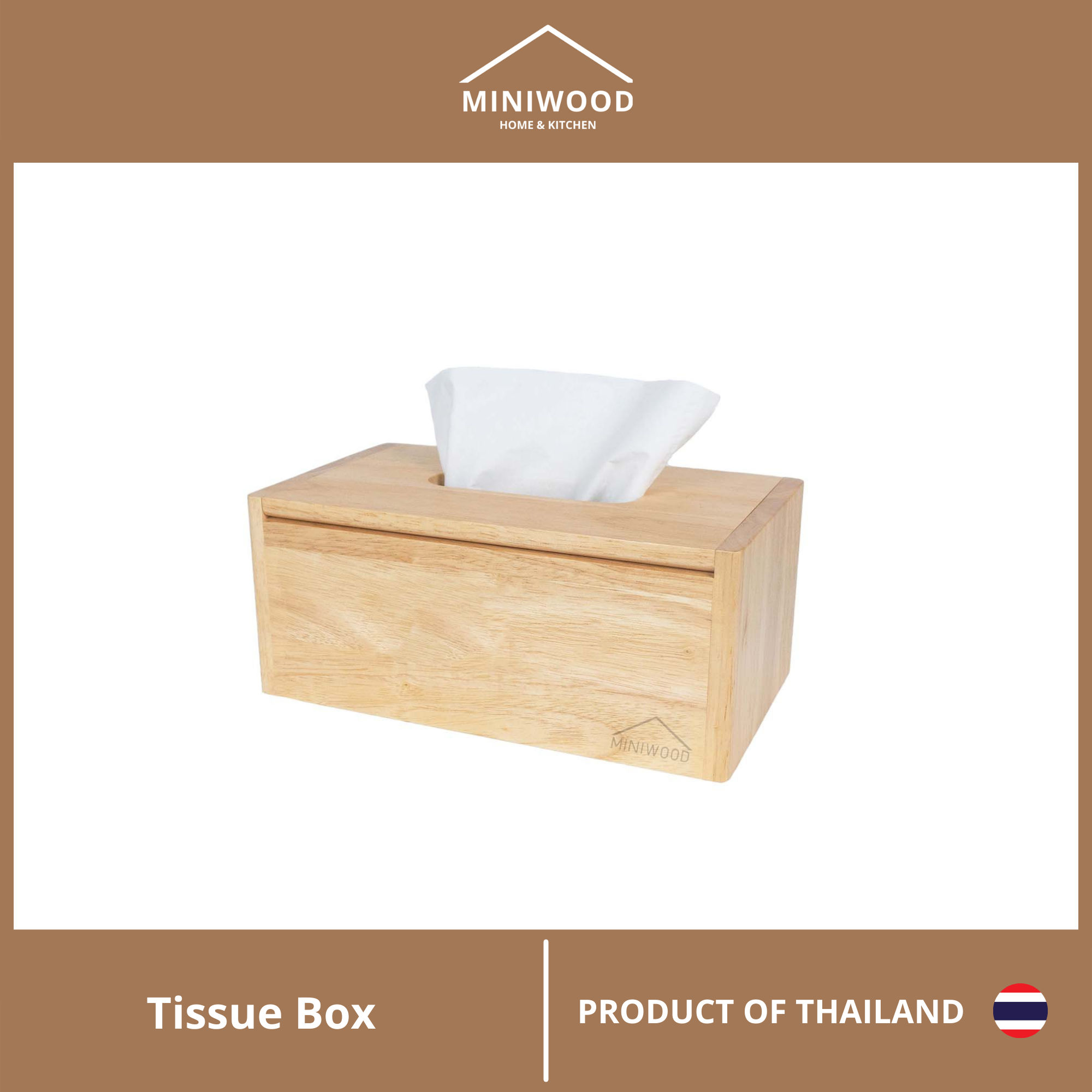 MINIWOOD กล่องกระดาษทิชชู่ กล่องใส่ทิชชู่ กล่องทิชชู่ ซอฟท์บ็อก Tissue Holder ผลิตจากไม้ยางพารา