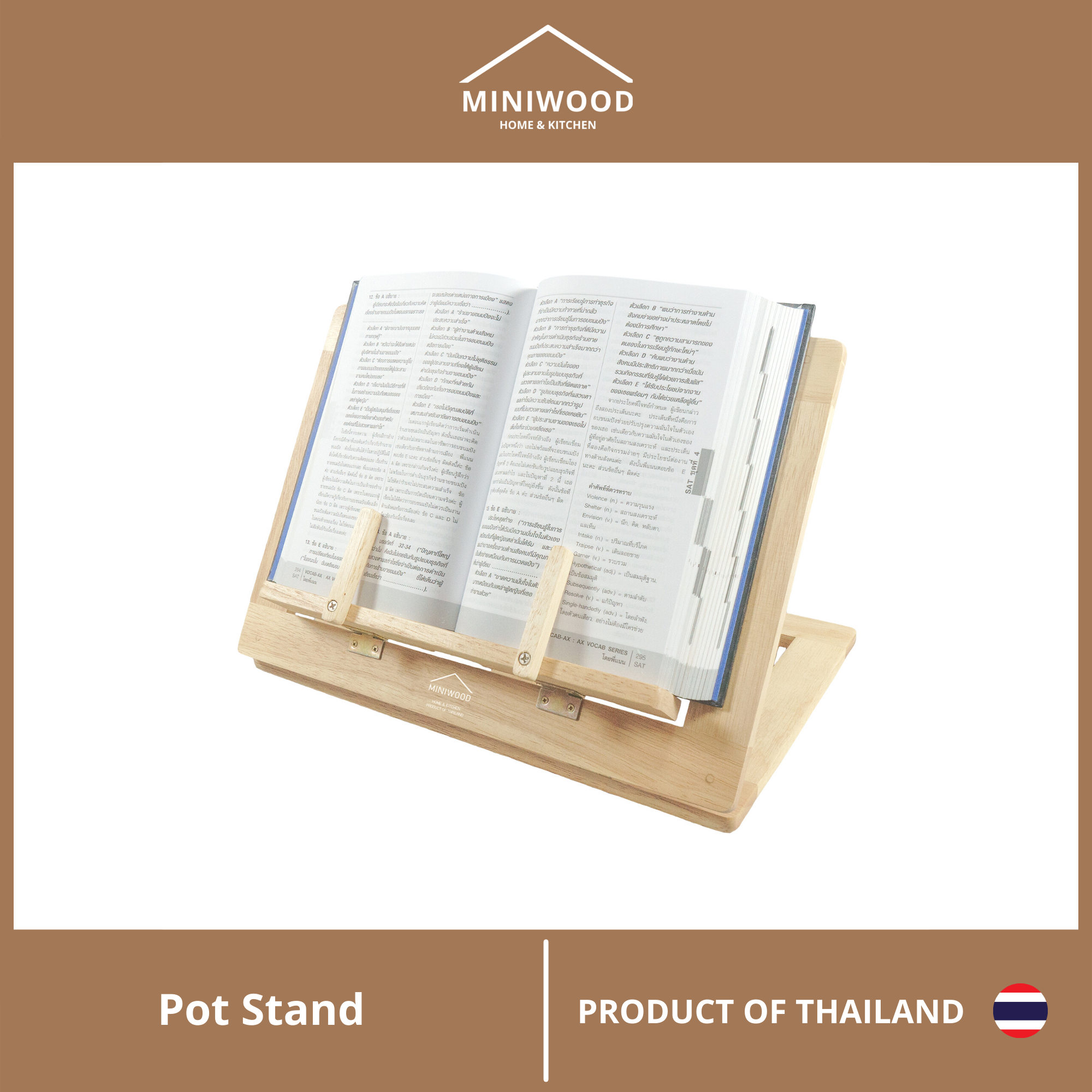 MINIWOOD ที่ตั้งโน๊ตบุ๊ค ที่วางหนังสือ ที่ตั้งหนังสือ ที่วางไอแพด ปรับระดับได้ 3 IN 1 BOOK STAND ไม้ยางพารา