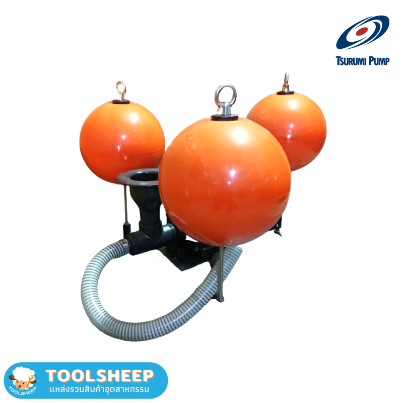 ปั๊มสูบตะกอน แบบลอยตัว TSURUMI รุ่น FSP Series