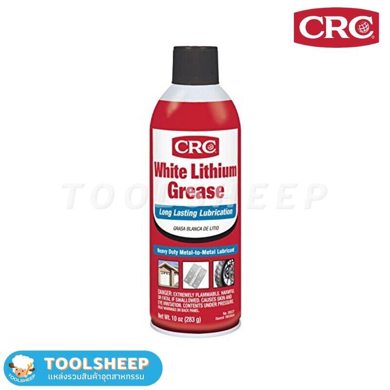 CRC WHITE LITHIUM GREASE สเปรย์จารบีขาว 284g.