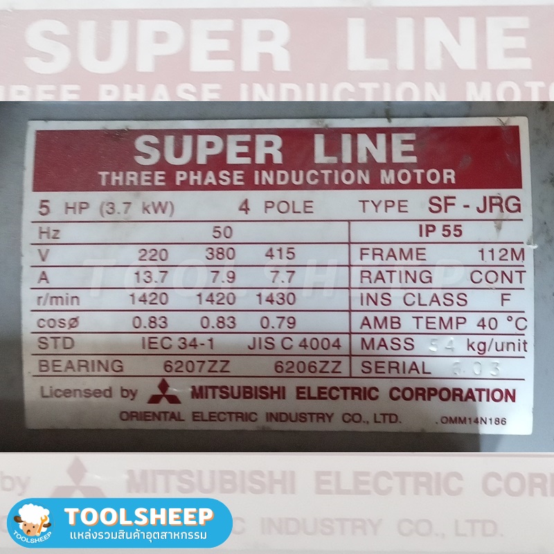 มอเตอร์เกียร์ MITSUBISHI Cyclo Drive 5HP 88RPM