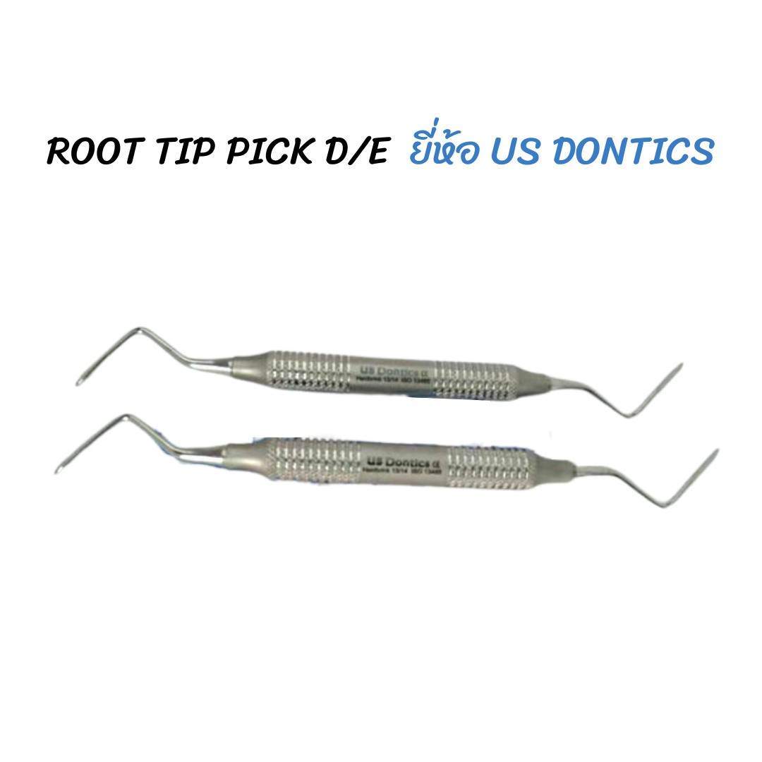 ROOT TIP PICK D/E ยี่ห้อ US DONTICS ปากีสถาน