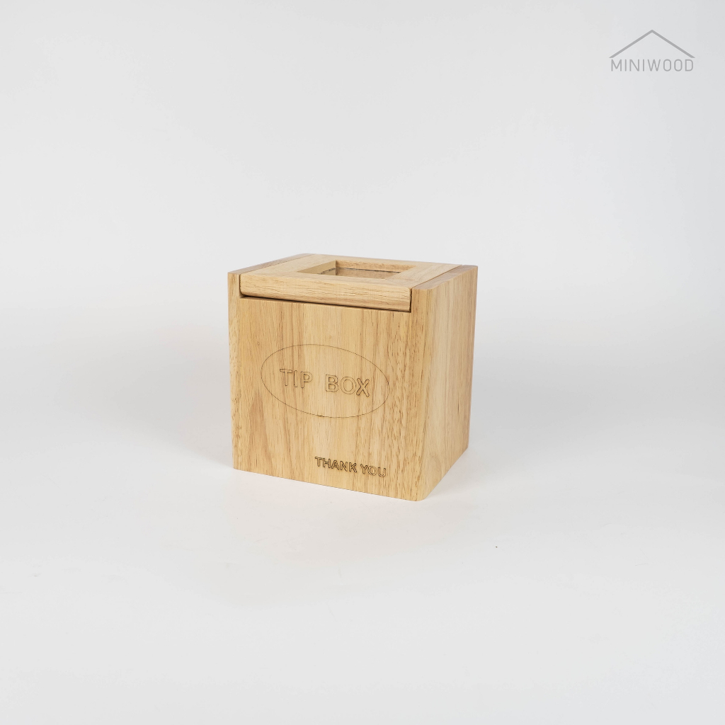 MINIWOOD กล่อง TIP BOX กล่องเก็บตังค์ กล่องใส่เงิน