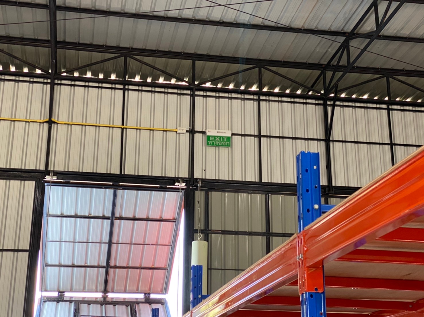 ติดตั้งอุปกรณ์ดับเพลิง