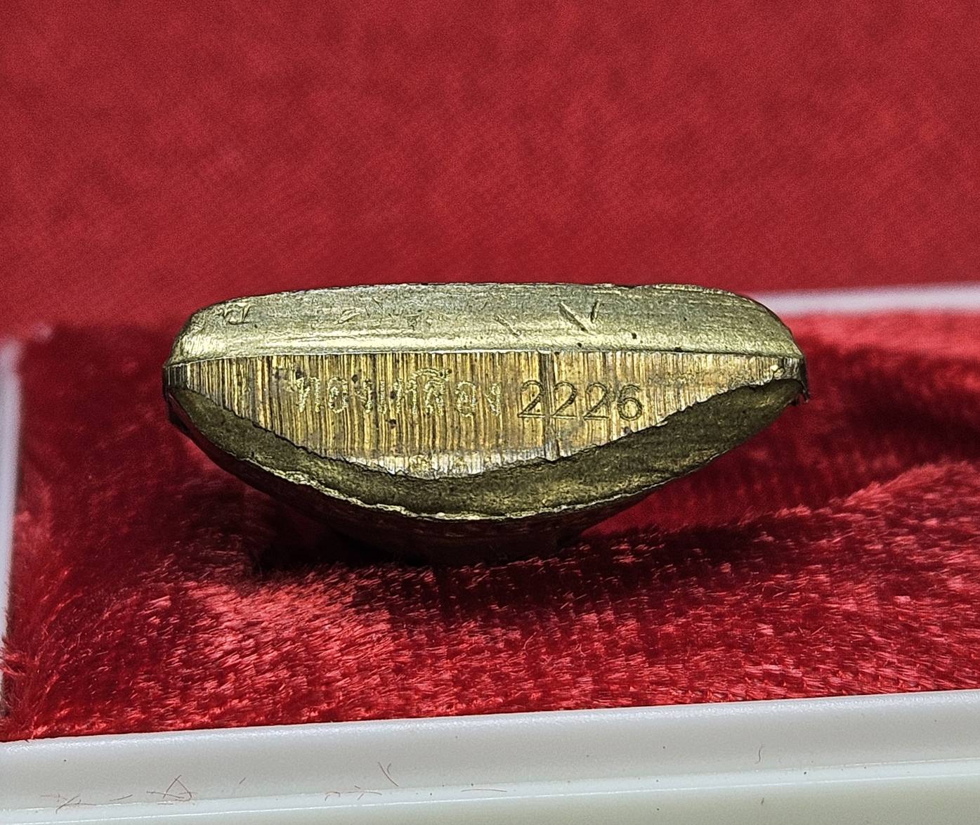 * "พระรูปเหมือนปั๊ม หลวงพ่อลออ ฐานวโร รุ่น "เสาร์ ๕ มหาลาภ"..."เนื้อทองเหลือง" วัดหนองหลวง ต.หนองหลวง อ.ท่าตะโก จ.นครสวรรค์ 20 มีนาคม พ.ศ. 2553..! (ตอกโค๊ต-เลเซอร์เนื้อพระ-หมายเลข กำกับ...องค์นี้ หมายเลข 2226)...(สภาพสวยสมบูรณ์ดั้