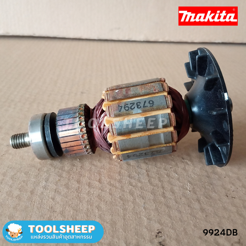 ทุ่น เครื่องขัดกระดาษทรายแบบสายพาน (รถถัง) Makita รุ่น 9924DB (ญี่ปุ่นแท้)