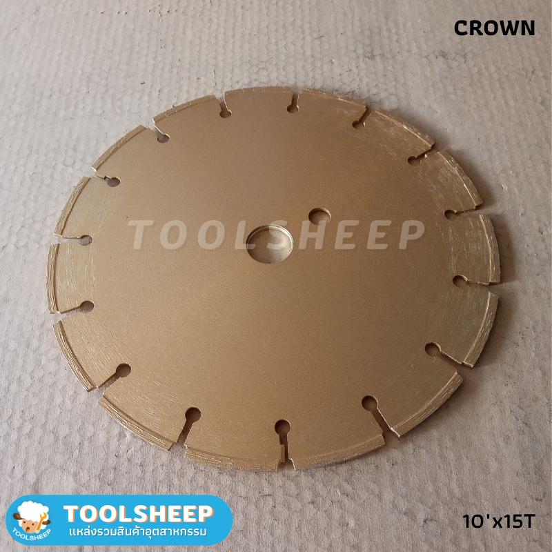ใบเลื่อยเพชร CROWN ขนาด 10 นิ้ว