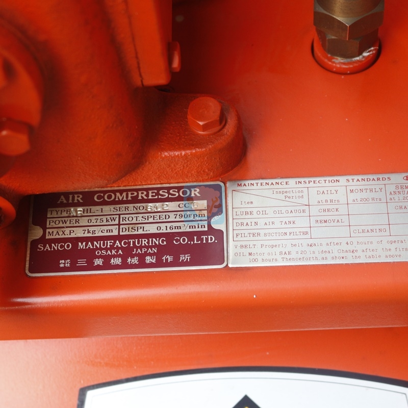 ปั๊มลม SANCO รุ่น ABHL-1