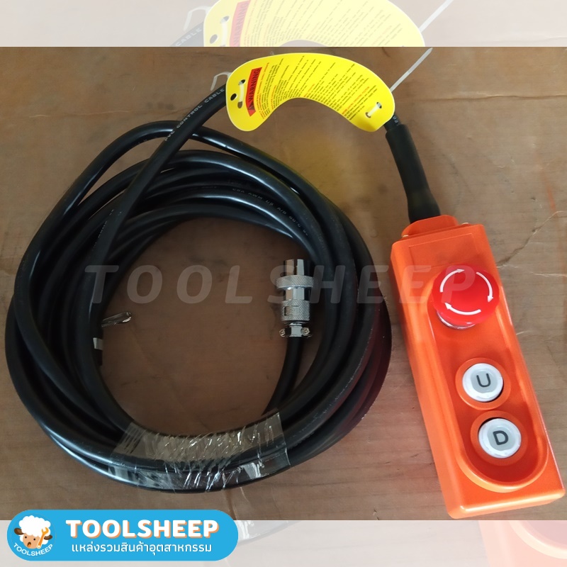 กว้านสลิงไฟฟ้า RHINOS รุ่น RMW-160