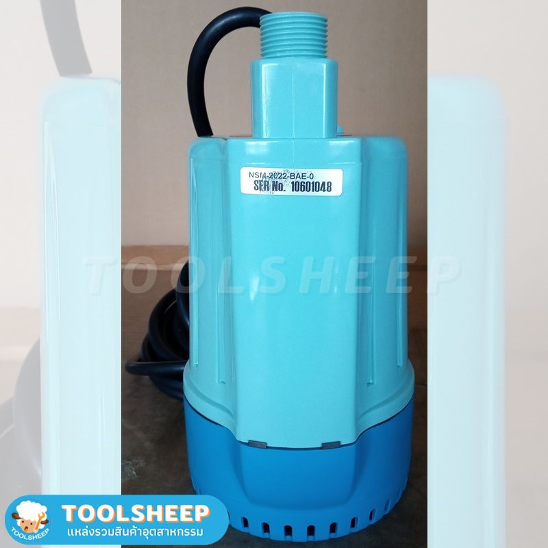 ปั้มแช่ KOSHIN NSM-2022 ขนาดท่อ 3/4"