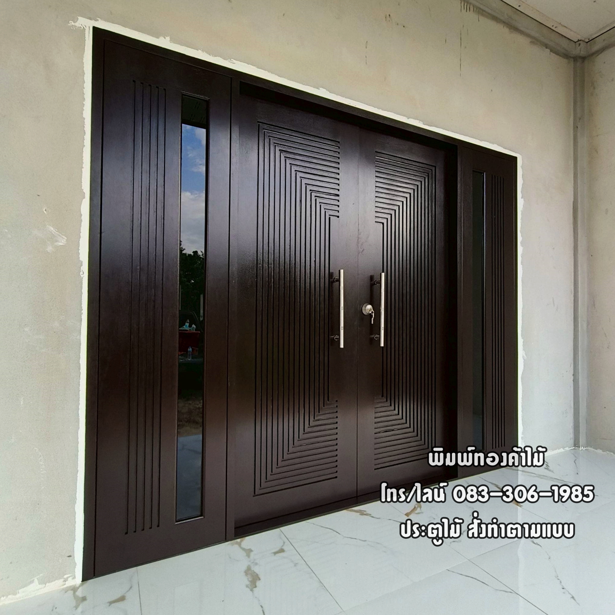 ประตูไม้ บานเลื่อน A015