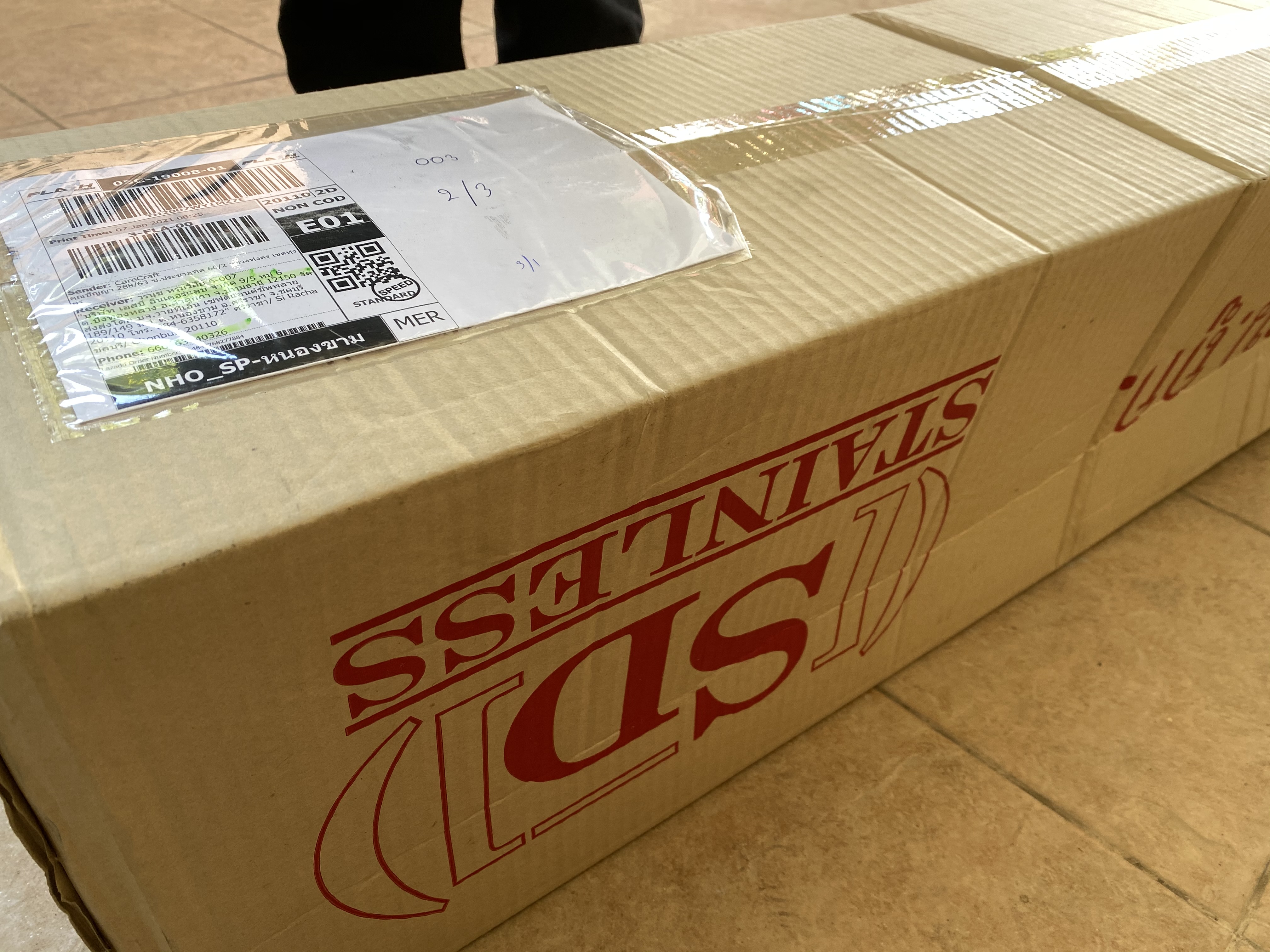 อุปกรณ์จ่ายแอลกอฮอล์แบบเท้าเหยียบ วัสดุสแตนเลส 201