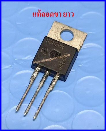 110N20N mosfet N 200v 88A TO-220 สินค้าแท้ถอด ขายาว