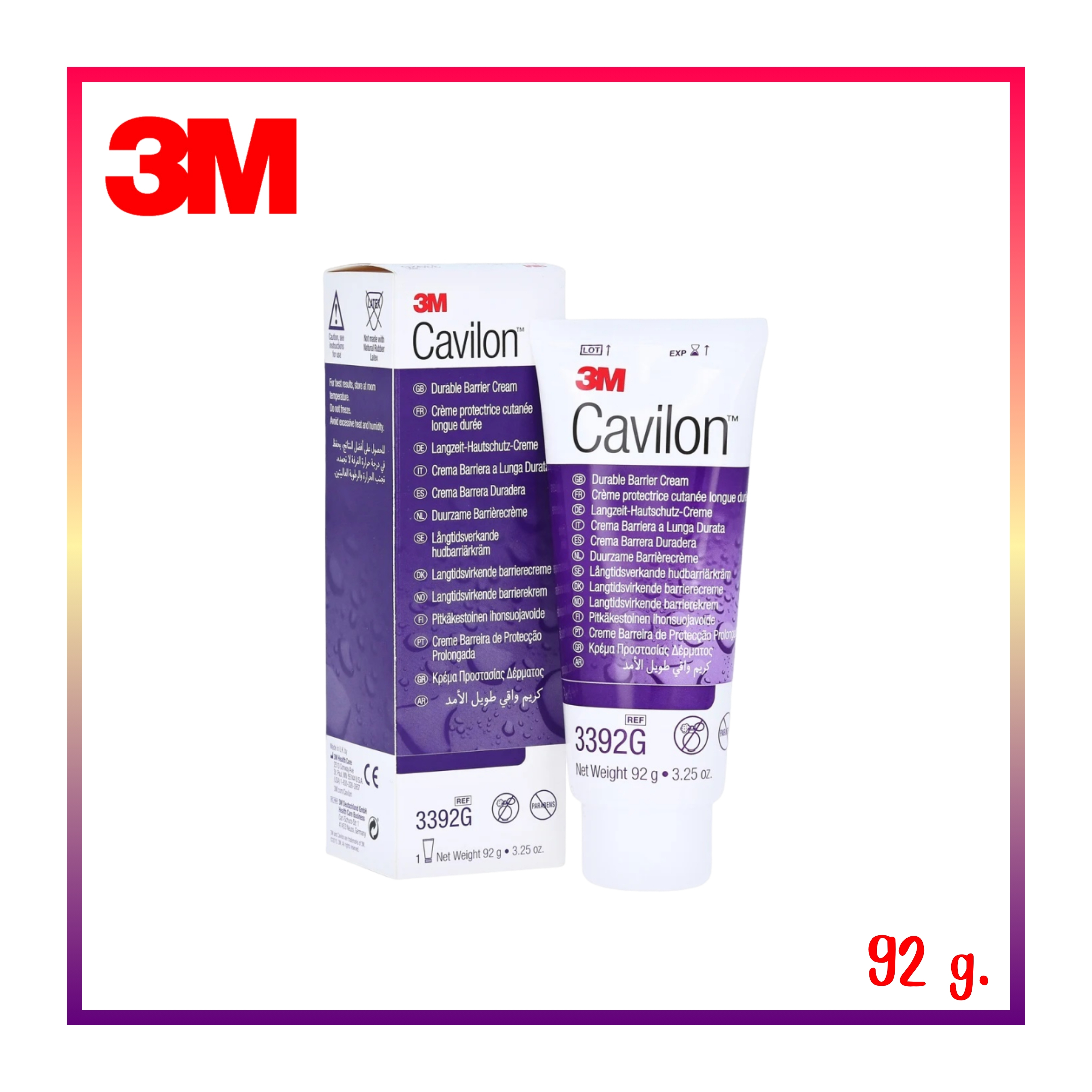 3M Cavilon Durable Barrier Cream กันแผลกดทับ 92g.