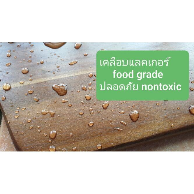 MINIWOOD เขียงพิซซ่า ถาดพิชซ่า เขียงด้ามจับ เขียงไม้