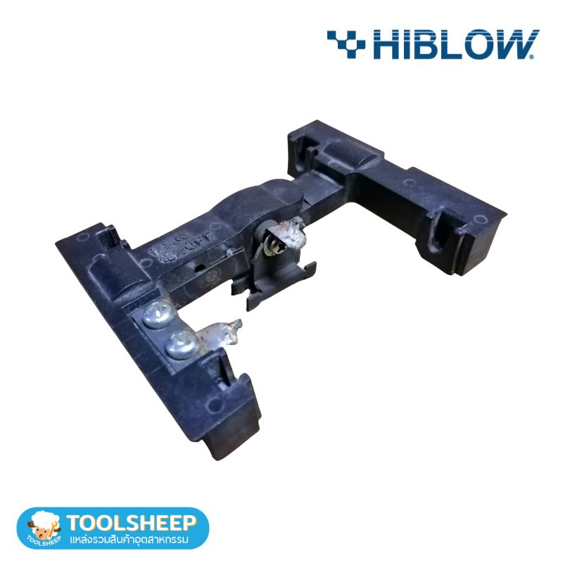 SP SWITCH HIBLOW รุ่น HP Series