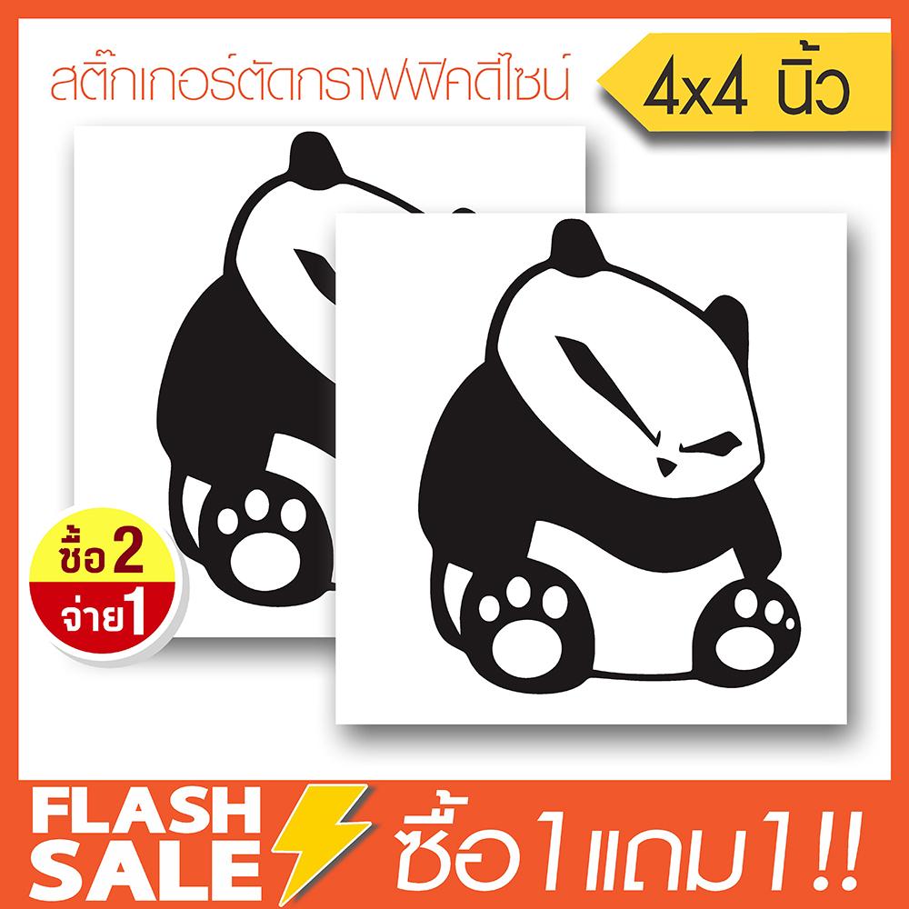 สติ๊กเกอร์ติดรถ PVC สติ๊กเกอร์ Panda Chinese (★Graphic Design★) ขนาดในพื้นที่ 4x4นิ้ว ลายเส้น 1คู่ ซ้าย-ขวา By Hisoshop