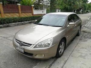 โช๊คอัพ honda accord g7 ปลาวาฬ ปี 2003-2007 / Bilstien บิวสไตล์