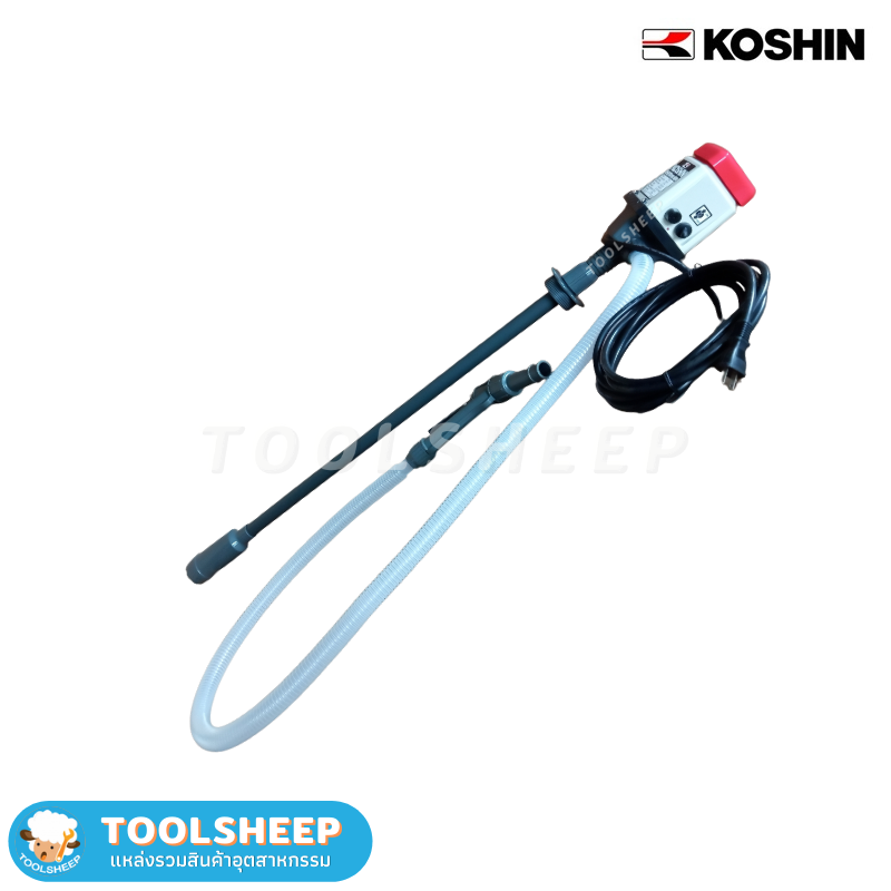 ปั๊มสูบน้ำมัน Koshin รุ่น FP-25 / FP-2512
