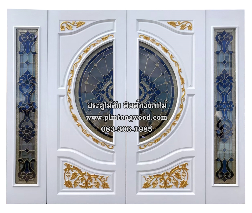 ประตูไม้สักกระจกนิรภัย-สีขาว NP4 - 220